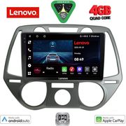 digital iq lve 8228 cpaa a c 9inc multimedia tablet for hyundai i20 mod 2008 2012 photo