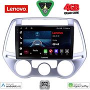 digital iq lve 8227 cpaa a c 9inc multimedia tablet for hyundai i20 mod 2008 2012 photo