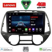 digital iq lve 8226 cpaa 9inc multimedia tablet for hyundai i20 mod 2008 2013 photo