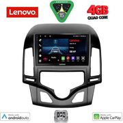 digital iq lve 8231 cpaa clima 9inc multimedia tablet for hyundai i30 mod 2007 2012 photo