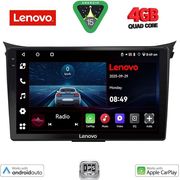 digital iq lve 8232 cpaa 9inc multimedia tablet for hyundai i30 mod 2012 2017 photo