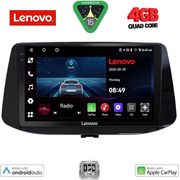 digital iq lve 8233 cpaa 9inc multimedia tablet for hyundai i30 mod 2018gt  photo