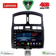 digital iq lve 8236 cpaa 9inc multimedia tablet for hyundai santa fe mod 2003 2006 photo