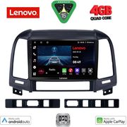 digital iq lve 8239 cpaa 9inc multimedia tablet for hyundai santa fe mod 2005 2013 photo