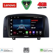 digital iq lve 8248 cpaa 9inc multimedia tablet for hyundai sonata mod 2006 2009 photo