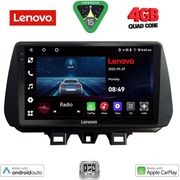 digital iq lve 8244 cpaa 9inc multimedia tablet for hyundai tucson mod 2019gt  photo