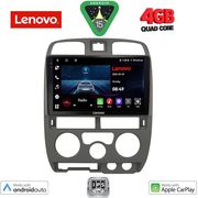 digital iq lve 8253gr cpaa 9inc multimedia tablet for isuzu d max mod 2002 2008 grey photo digital iq lve 8253gr cpaa 9inc multimedia tablet for isuzu d max mod 2002 2008 grey photo