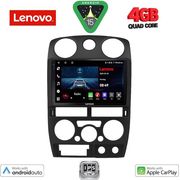 digital iq lve 8254bl cpaa 9inc multimedia tablet for isuzu d max mod 2008 2012 black photo