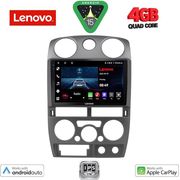 digital iq lve 8254gr cpaa 9inc multimedia tablet for isuzu d max mod 2008 2012 grey photo