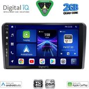 digital iq bxc 3264 cpaa 9inc multimedia tablet for iveco daily mod 2010 2014 photo