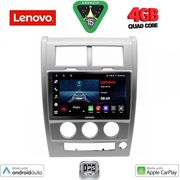 digital iq lve 8270 cpaa 10inc multimedia tablet for jeep cherokee – liberty mod 2007 2014 photo digital iq lve 8270 cpaa 10inc multimedia tablet for jeep cherokee – liberty mod 2007 2014 photo