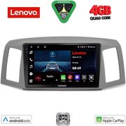 digital iq lve 8281 cpaa 10inc multimedia tablet for jeep grand cherokee mod 2005 2007 photo