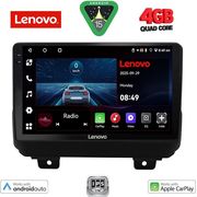 digital iq lve 8298 cpaa 9inc multimedia tablet for jeep wrangler mod 2018gt  photo
