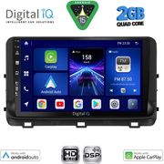 digital iq bxc 3303 cpaa 10inc multimedia tablet for kia ceed xceed mod 2018 2022 photo digital iq bxc 3303 cpaa 10inc multimedia tablet for kia ceed xceed mod 2018 2022 photo