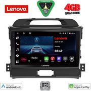 digital iq lve 8325 cpaa 9inc multimedia tablet for kia sportage mod 2010 2015 photo