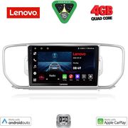 digital iq lve 8326 cpaa 9inc multimedia tablet for kia sportage mod 2015 2018 photo