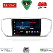 digital iq lve 8327 cpaa 9inc multimedia tablet for kia sportage mod 2018gt  photo