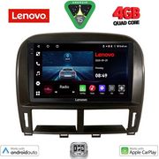 digital iq lve 8343 cpaa 9inc multimedia tablet for lexus ls 430 � xf 430 mod 2000 2006 photo
