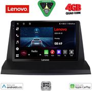 digital iq lve 8350 cpaa 9inc multimedia tablet for lexus nx 200 mod 2014gt  photo