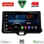 diq lve 8738 cpaa 10inc multimedia tablet for toyota yaris mod 2020gt mazda 2 mod 2023gt  photo