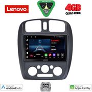 digital iq lve 8363 cpaa 9inc multimedia tablet for mazda 323 mod 1998 2004 photo