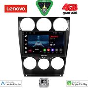 digital iq lve 8375 cpaa 9inc multimedia tablet for mazda 6 facelift mod 2005 2008 photo