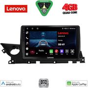 digital iq lve 8379b cpaa 9inc multimedia tablet for mazda 6 mod 2021gt  photo