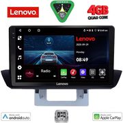 digital iq lve 8364 cpaa dash 9inc multimedia tablet for mazda bt50 mod 2012 2019 photo