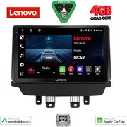 digital iq lve 8384 cpaa 9inc multimedia tablet for mazda cx3 mod 2014gt  photo