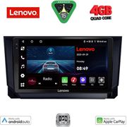 digital iq lve 8391 cpaa 10inc multimedia tablet for mazda cx9 mod 2006 2015 photo