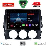 digital iq lve 8392 cpaa 9inc multimedia tablet for mazda mx5 mod 2005 2015 photo