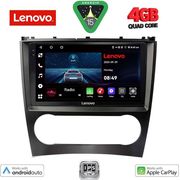 digital iq lve 8404 cpaa 9inc multimedia tablet for mercedes c – clk w203 209 mod 2004 2008 photo digital iq lve 8404 cpaa 9inc multimedia tablet for mercedes c – clk w203 209 mod 2004 2008 photo