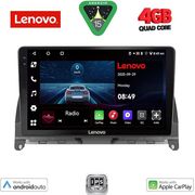 digital iq lve 8405 cpaa 9inc multimedia tablet for mercedes c w204 mod 2007 2011 photo