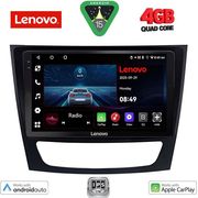 digital iq lve 8408 cpaa 9inc multimedia tablet for mercedes e w211 � cls w219 mod 2003 2009 photo