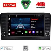 digital iq lve 8416 cpaa 9inc multimedia tablet for mercedes ml w164 � gl x164 mod 2005 2011 photo