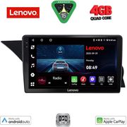 digital iq lve 8411 cpaa ntg 40 9inc multimedia tablet for mercedes glk x204 mod 2008 2012 photo