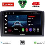 digital iq lve 8421 cpaa 10inc multimedia tablet for mercedes vito � viano w447 mod 2015 2022 photo