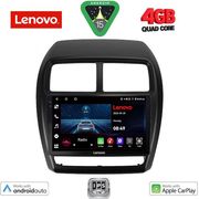 digital iq lve 8431 cpaa 9inc multimedia tablet for mitsubishi asx mod 2020gt  photo