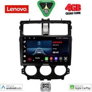 digital iq lve 8435 cpaa 9inc multimedia tablet for mitsubishi colt mod 2013 2023 photo