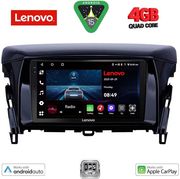 digital iq lve 8432 cpaa 9inc multimedia tablet for mitsubishi eclipse cross mod 2018gt  photo