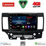 digital iq lve 8434 cpaa 10inc multimedia tablet for mitsubishi lancer�mod 2008gt  photo
