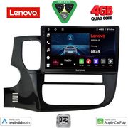 digital iq lve 8443 cpaa 10inc multimedia tablet for mitsubishi outlander�mod 2013 2020 photo