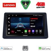 digital iq lve 8445 cpaa 9inc multimedia tablet for mitsubishi pajero mod 1999 2006 photo
