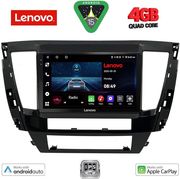 digital iq lve 8447s cpaa 9inc multimedia tablet for mitsubishi pajero sport mod 2020gt  photo