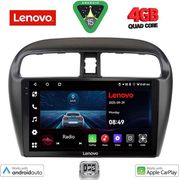 digital iq lve 8448 cpaa 9inc multimedia tablet for mitsubishi spacestar mod 2013 2020 photo