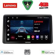 digital iq lve 8453 cpaa 10inc multimedia tablet for nissan juke mod 2021 photo