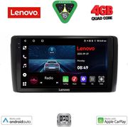 digital iq lve 8472 cpaa 9inc multimedia tablet for nissan leaf mod 2009 2017 photo