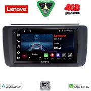digital iq lve 8473 cpaa 9inc multimedia tablet for nissan leaf mod 2018 photo