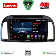 digital iq lve 8457bl cpaa 9inc multimedia tablet for nissan micra k12 mod 2002 2010 black photo