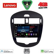 digital iq lve 8470 cpaa clima 9inc multimedia tablet for nissan pulsar mod 2014 2019 photo